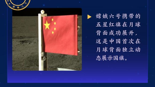 卫星队练级？记者：曼城明年冬窗会让18岁的埃切维里加盟赫罗纳